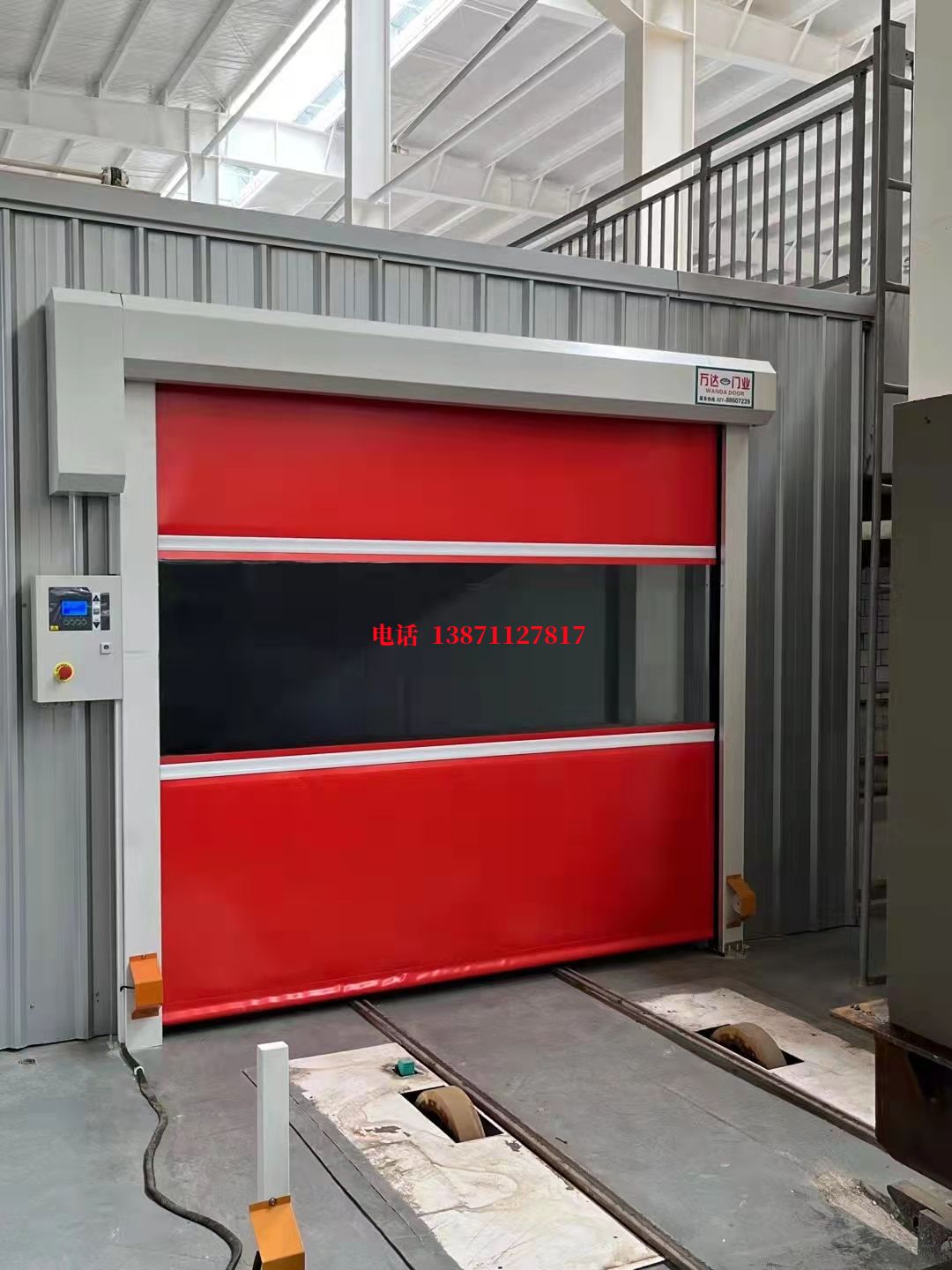 泉州焊接工作站安全门